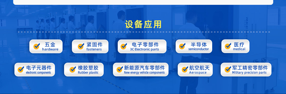 O型圈詳情頁_03.jpg